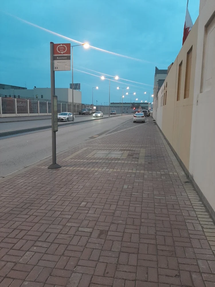 Busaiteen streetscape reference